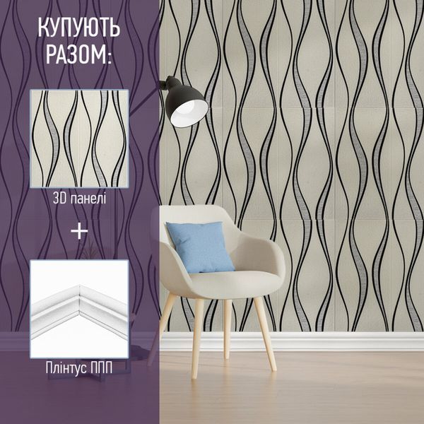 Панель стінова 3D 680х680х4мм Мозаїка коричнева SW-00002012 SW-00002012 фото